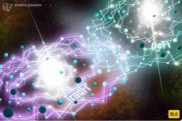 传统金融的深度流动性问题是加密货币的隐性结构风险